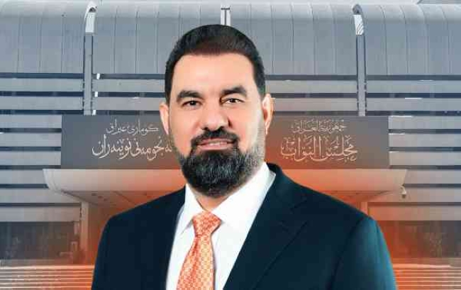 هيبت الحلبوسي رئيساً لمجلس النواب العراقي