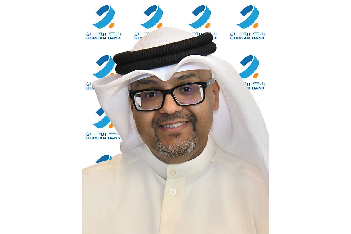 بنك برقان يجري عملية إخلاء وهمي لموظفيه في مقره الرئيسي ضمن مبادراته في المسؤولية الاجتماعية والاستدامة