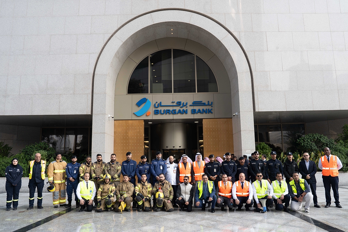 بنك برقان يجري عملية إخلاء وهمي لموظفيه في مقره الرئيسي ضمن مبادراته في المسؤولية الاجتماعية والاستدامة