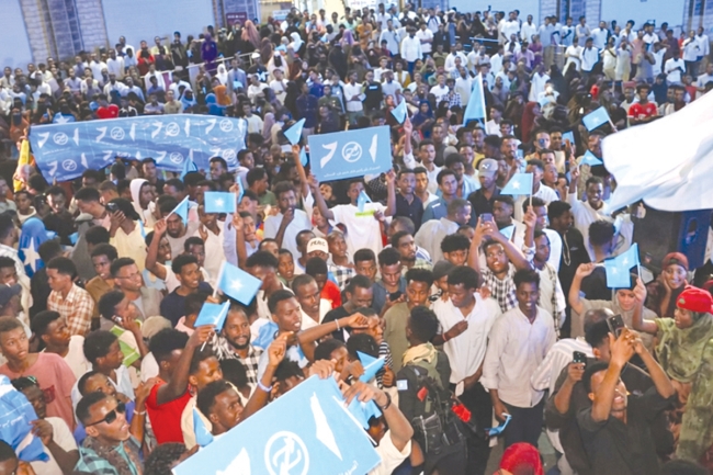 احتجاجات صومالية ضد إسرائيل... وبكين تعارض الانفصال