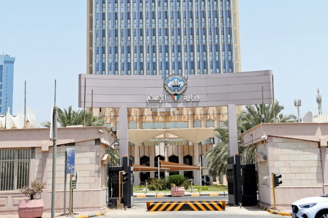 «الإعلام»: استقوا معلومات الشأن الخارجي من الجهات الحكومية الرسمية فقط