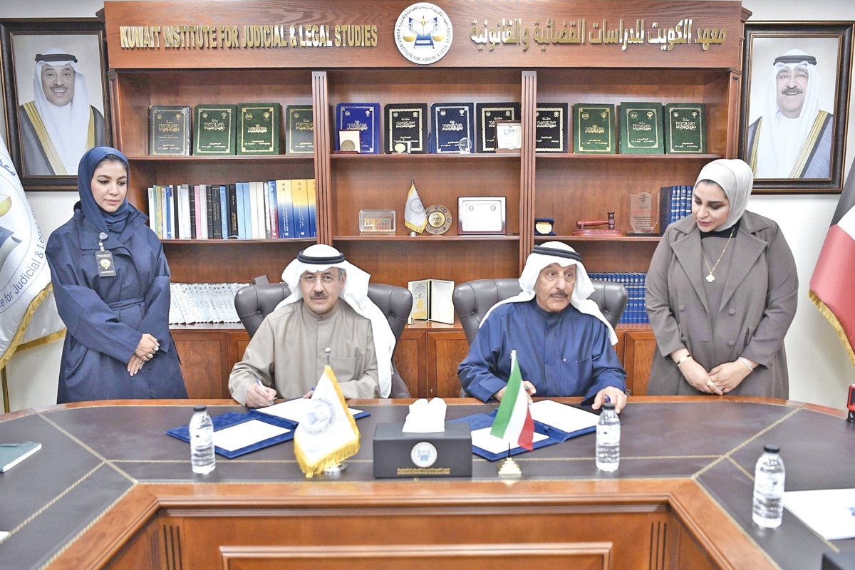 «الدراسات القضائية» و«الهلال الأحمر» يوقعان مذكرة تعاون 