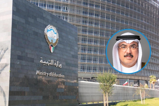 وزير التربية يوقف مُعلمين عن العمل 3 أشهر ويحيلهما للتحقيق. أحدهما أساء استخدام «السوشيال ميديا» بنشر معلومات عن أوراق امتحانات. التحقيق مع معلمة بسبب سلوكيات مخالفة للقيم التربوية والأخلاقية 