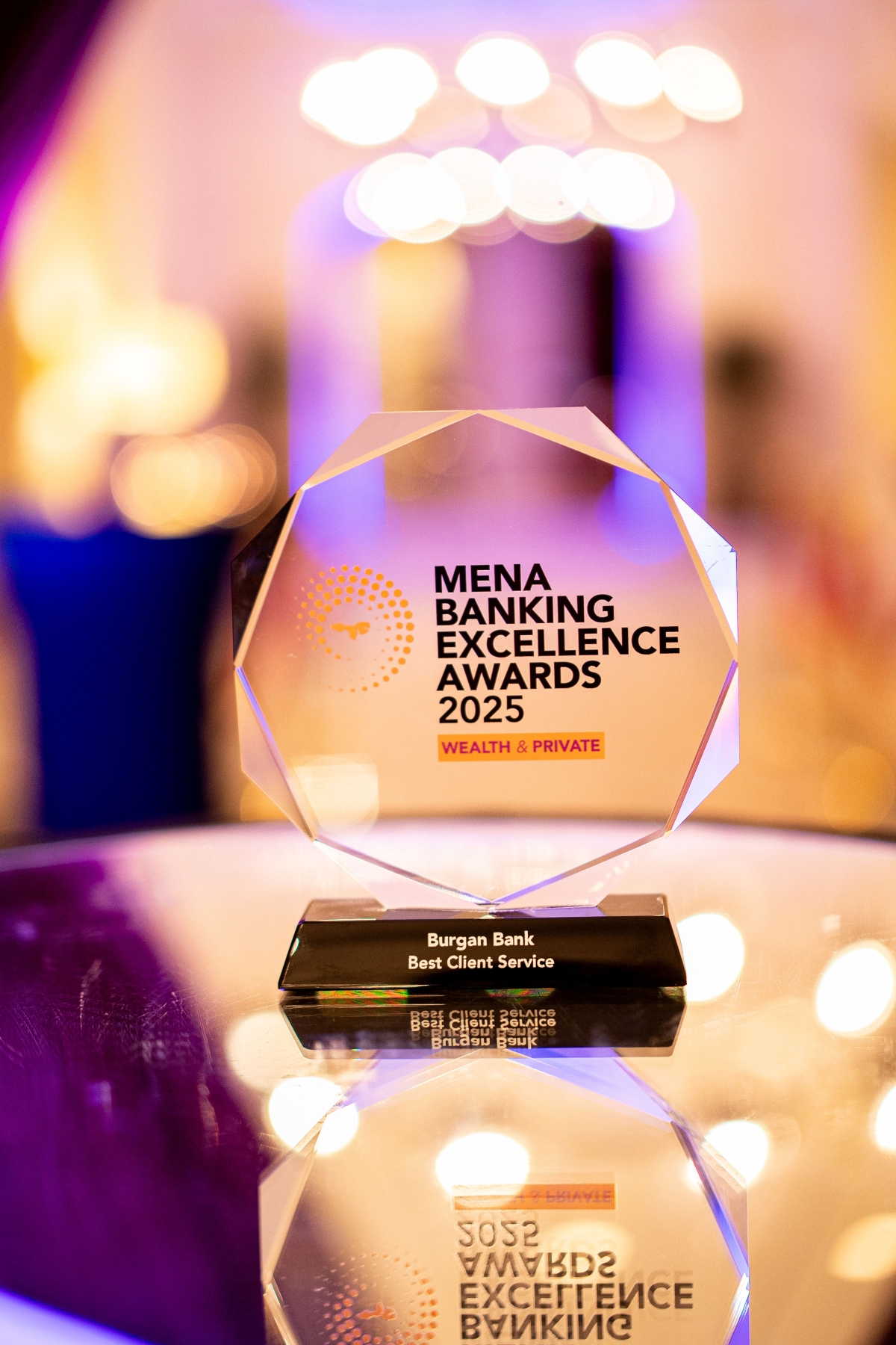  برقان 2025: استراتيجية راسخة تعزز المسؤولية المجتمعية