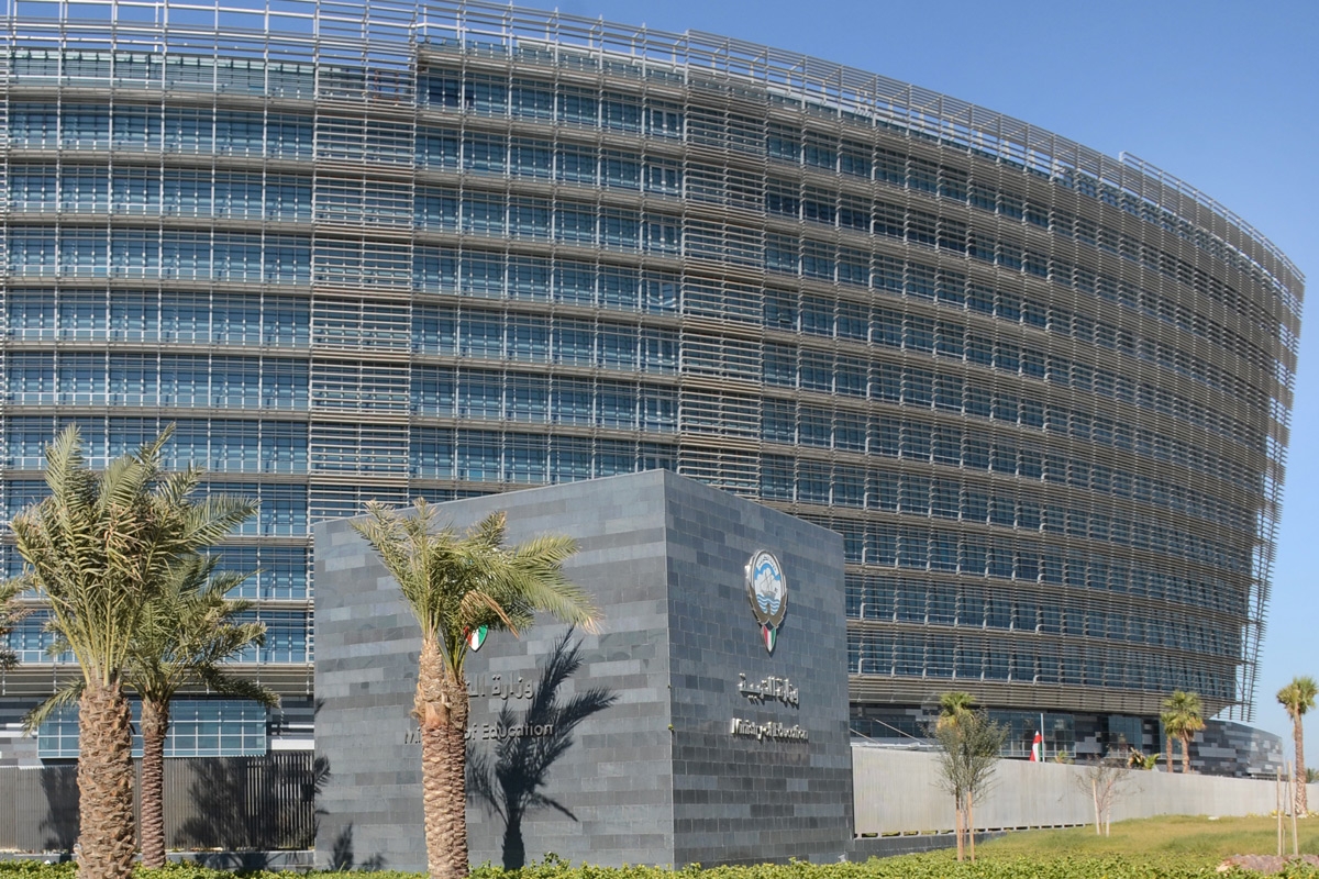 «التربية» تتجه لتعديل الوثائق التعليمية للمراحل الدراسية 