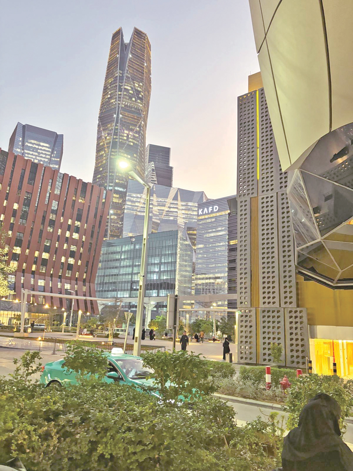 مدينة الملك عبدالله (المركز المالي)