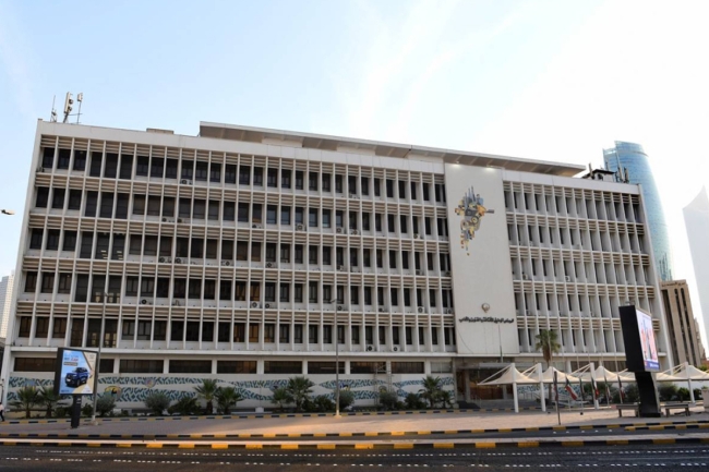 رعاية أميرية لختام فعاليات «الكويت عاصمة الثقافة 2025» في فبراير