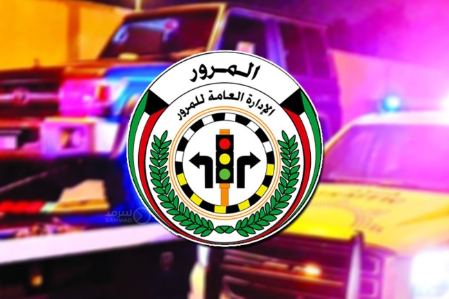 «الداخلية»: تحرير 24 ألف مخالفة وحجز 45 مستهتراً