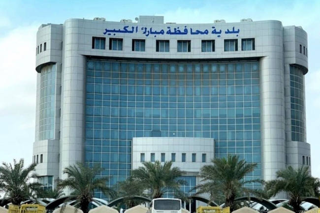 بلدية مبارك الكبير: إصدار 151 ترخيصاً لإدارة النظافة في 2025