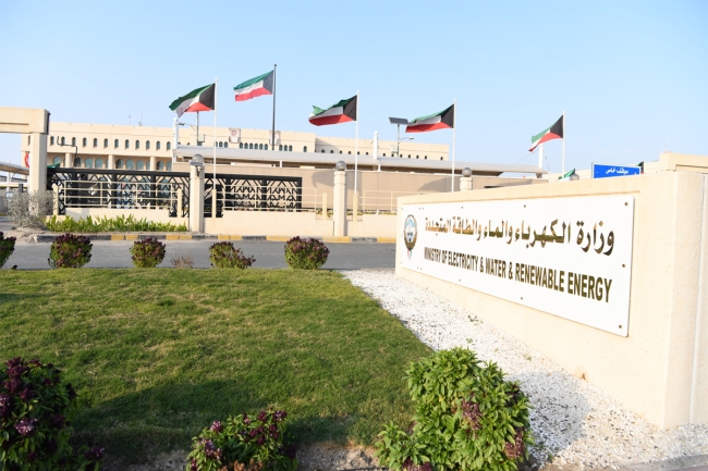 12.8 مليون دينار لصيانة قطاعات محطات الكهرباء وتقطير المياه