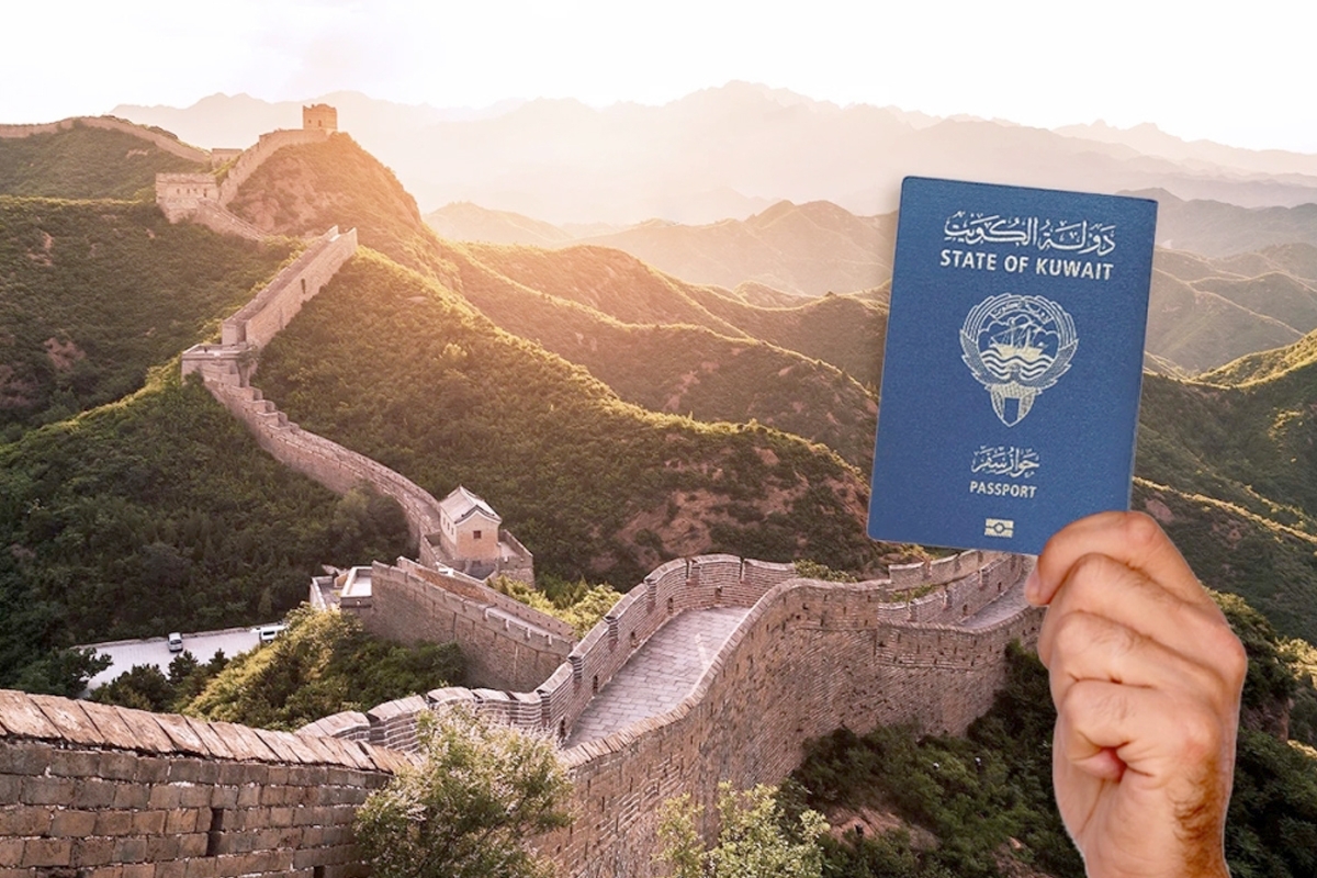 الصين: إعفاء الكويتيين من التأشيرة يعزز التعاون السياحي 