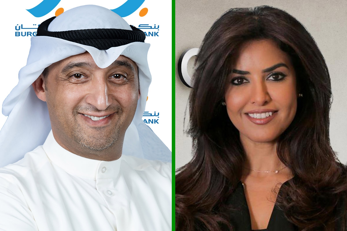 بنك برقان وكامكو إنفست يستضيفان المؤتمر الاستثماري بنسخته الثالثة 