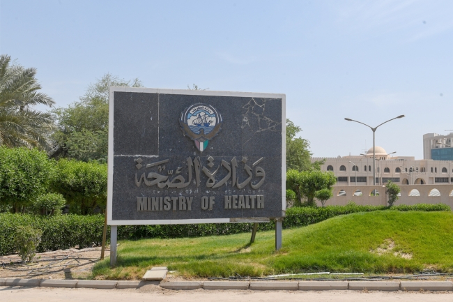 تدوير شامل في قطاعات «الصحة». لرفع جودة الأداء وتحسين كفاءة الخدمات وتكاملها 