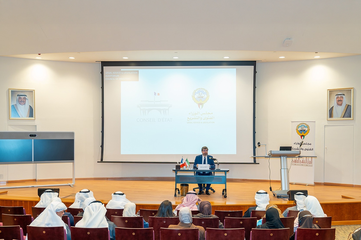 «الفتوى والتشريع» تطلق برنامجاً تدريبياً بالتعاون مع مجلس الدولة الفرنسي 