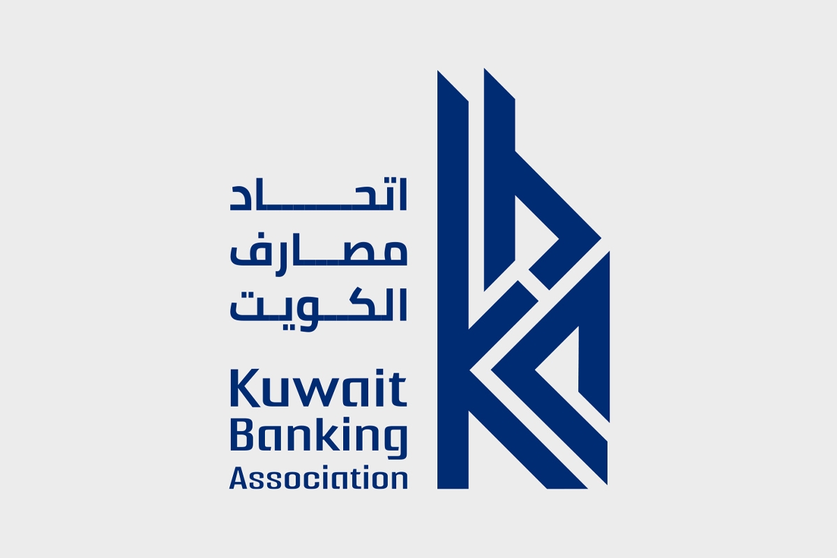 «مصارف الكويت»: البنوك تعطل أعمالها الأحد المقبل بمناسبة ذكرى الإسراء والمعراج 