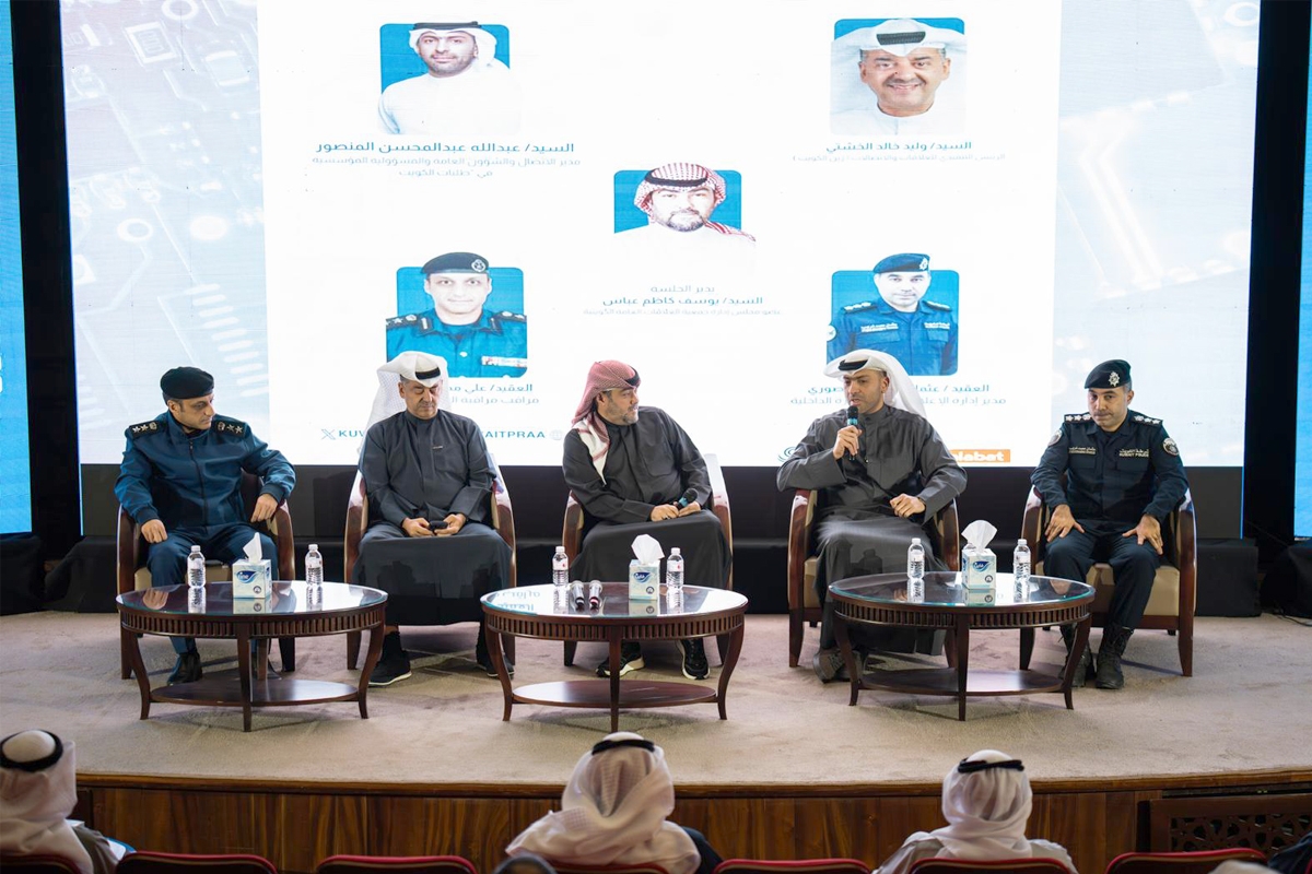 «طلبات» ترعى المؤتمر الدولي لجمعية العلاقات العامة الكويتية 