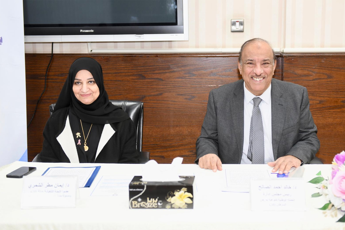 «كان» تطلق حملتها للتوعية بسرطان الغدة الدرقية 