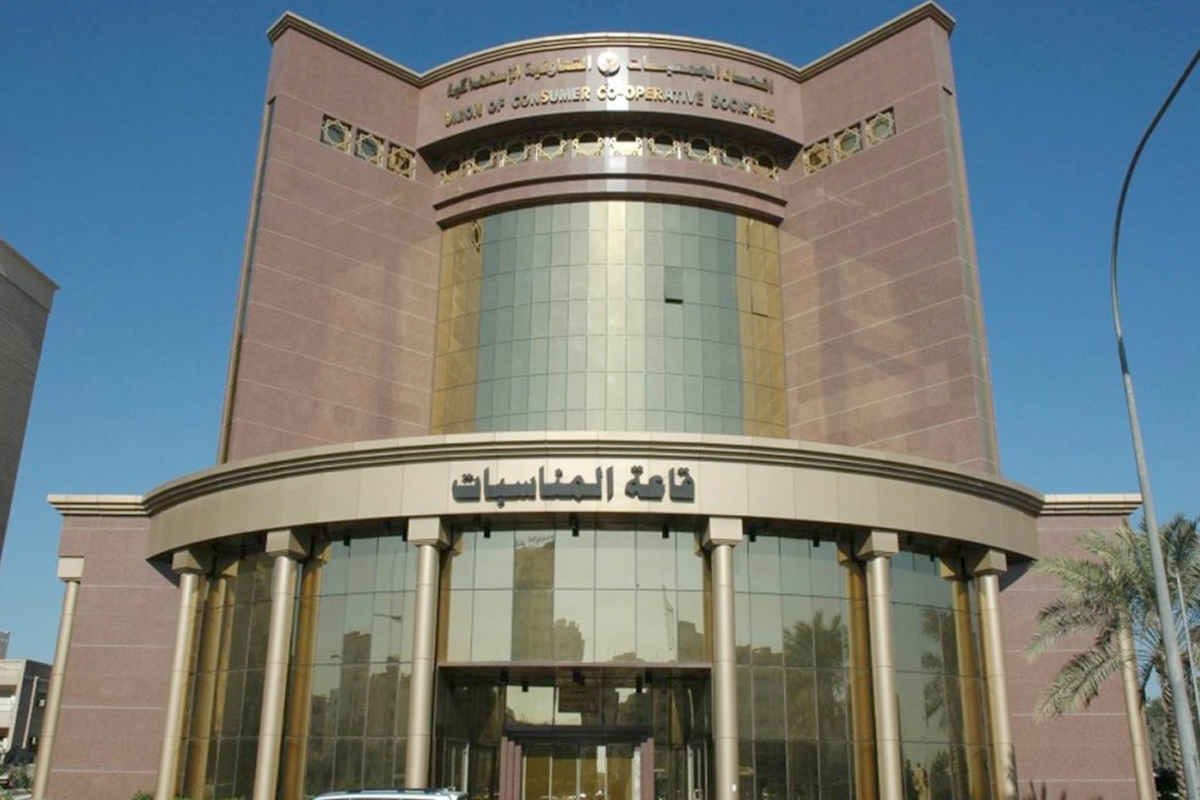 ملفات «بناشر التعاونيات»... إلى النيابة 