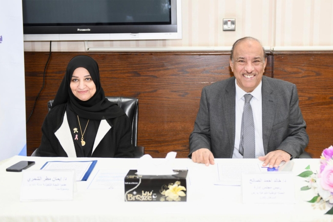 «كان» تطلق حملتها للتوعية بسرطان الغدة الدرقية