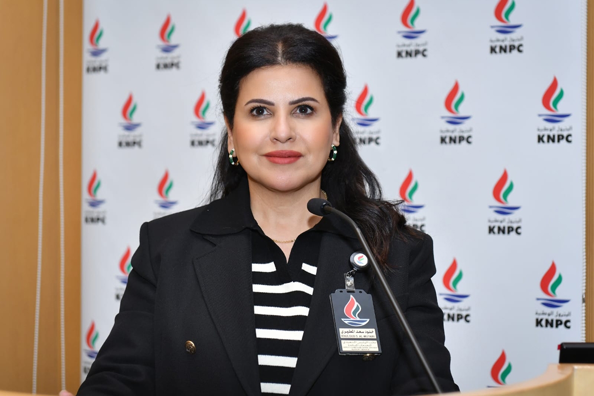 «البترول الوطنية» تطلق البرنامج التنفيذي لاستراتيجية التحول الرقمي في القطاع النفطي 