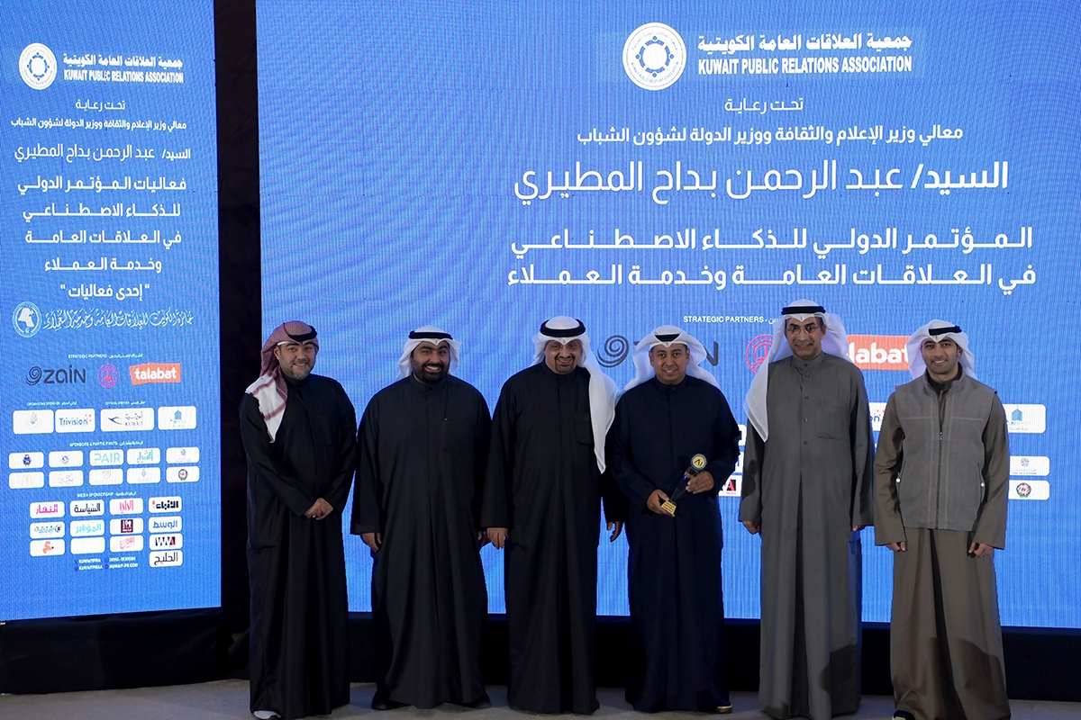 جمعية العلاقات العامة الكويتية: «بوبيان» أفضل إدارة خدمة عملاء على مستوى القطاع الخاص 