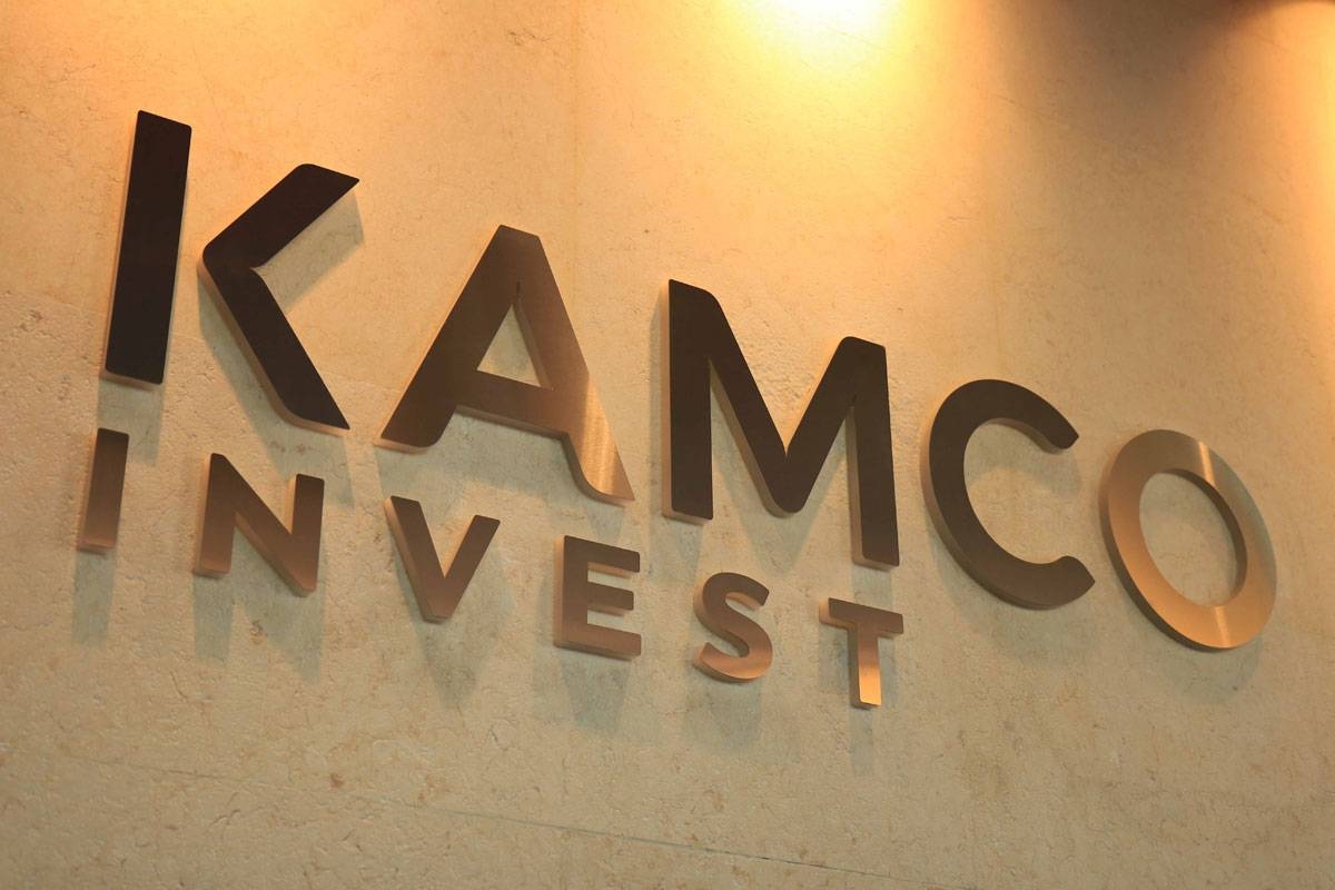 تباطؤ سوق المشاريع في دول الخليج خلال 2025 