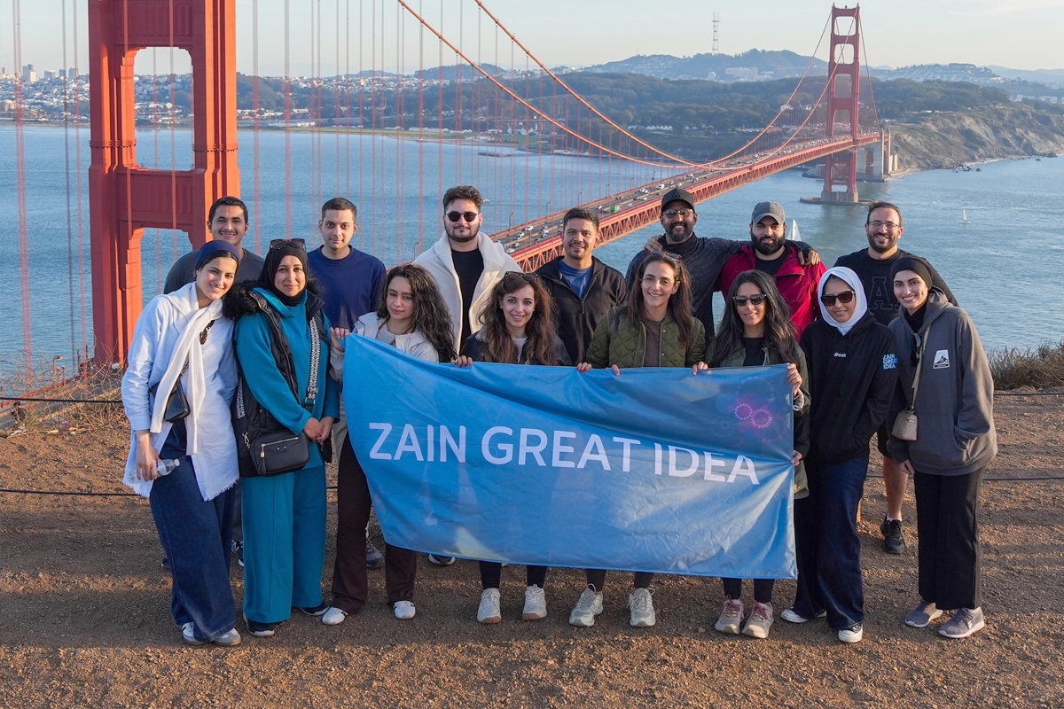 «زين» تضع 11 شركة عربية ناشئة على مائدة ابتكارات عاصمة التقنية 