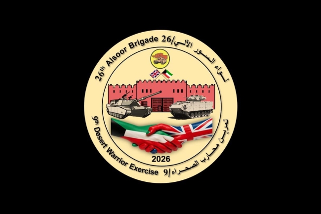 انطلاق تمرين «محارب الصحراء - 9». تنفذه القوة البرية ممثلة في «لواء السور الآلي - 26».. بمشاركة البعثة العسكرية البريطانية. يستمر حتى 11 فبراير المقبل. يهدف إلى رفع مستوى الأداء والكفاءة عبر التدريب والعمل المشترك وتوحيد المفاهيم العسكرية 