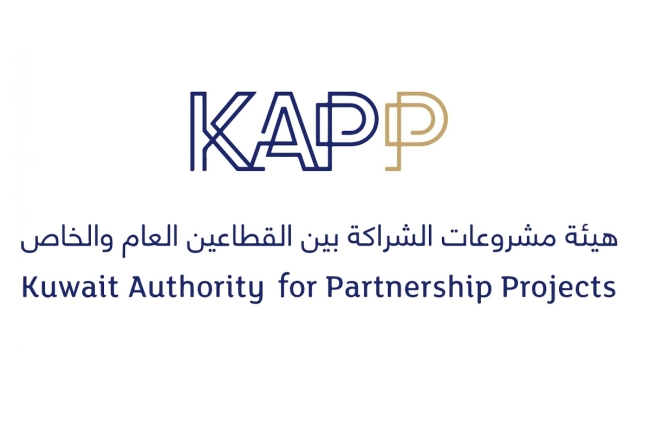 اعتماد نتائج التقييم الفني لعطاءات مشروع الواجهة البحرية بمنطقة شرق