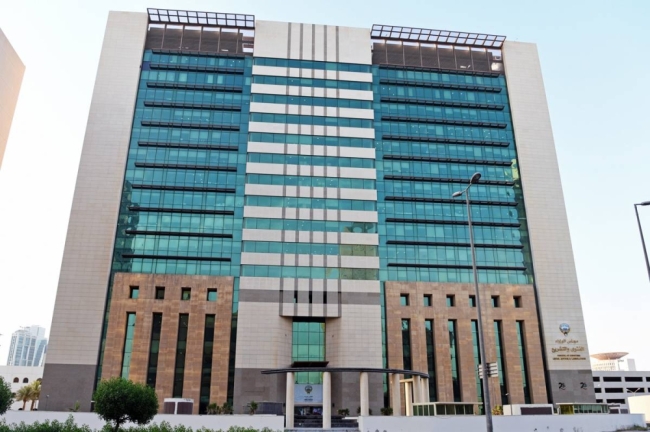 الكويت تؤكد حرصها على المشاركة باجتماعات «أونسيترال»الأممية