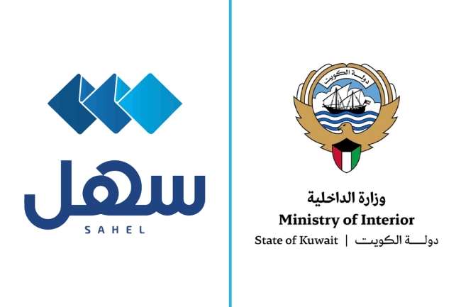 «الداخلية» تدشن 3 خدمات إلكترونية جديدة عبر «سهل». إصدار شهادة لمن يهمه الأمر بشأن الشكاوى المحالة لإدارة المكتب الفني. مقابلة مدير المكتب الفني.. وإرسال إشعار لاستدعاء مقدمي الطلبات 