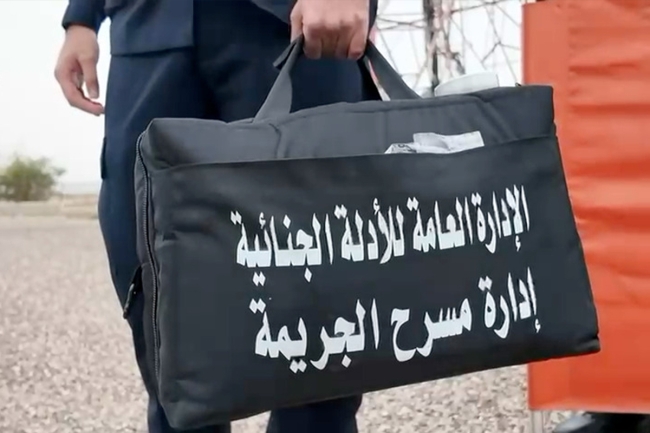 «العين الثاقبة».. تمرين أمني ميداني لرفع كفاءة البحث عن الأدلة الجنائية في الأماكن النائية