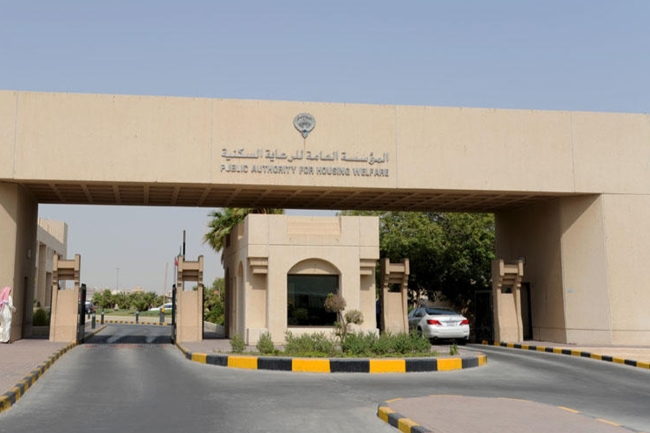 «إسكان المرأة»: غداً.. قرعة طلبات المساكن المؤجرة حتى 31 ديسمبر 2008 وما قبل