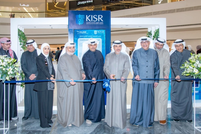 AUM راعٍ رئيسي للمعرض العلمي الثامن للطفل