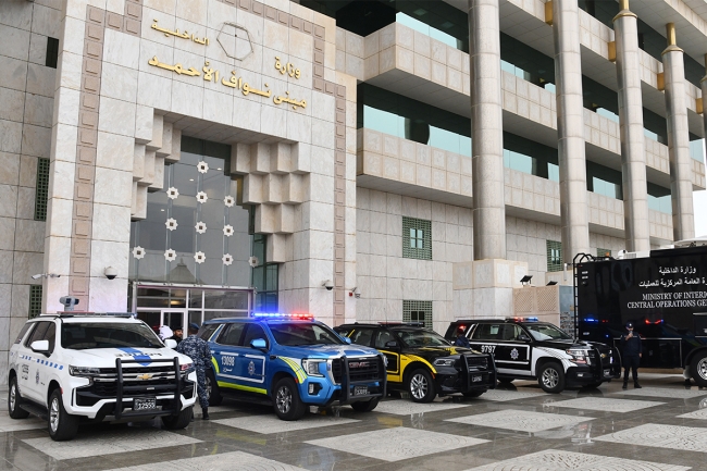 ضبط 23 متهماً في 14 قضية مخدرات