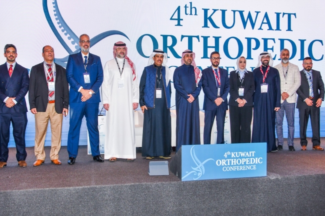 «الصحة»: الاستثمار في التعليم والتدريب المستمر.. لتطوير الخدمات. الفرس أناب عن الوزير العوضي في افتتاح مؤتمر الكويت السنوي لجراحة العظام. المؤتمر يستمر 3 أيام ويتضمن أكثر من 55 محاضرة علمية و 5 ورش عمل تدريبية 