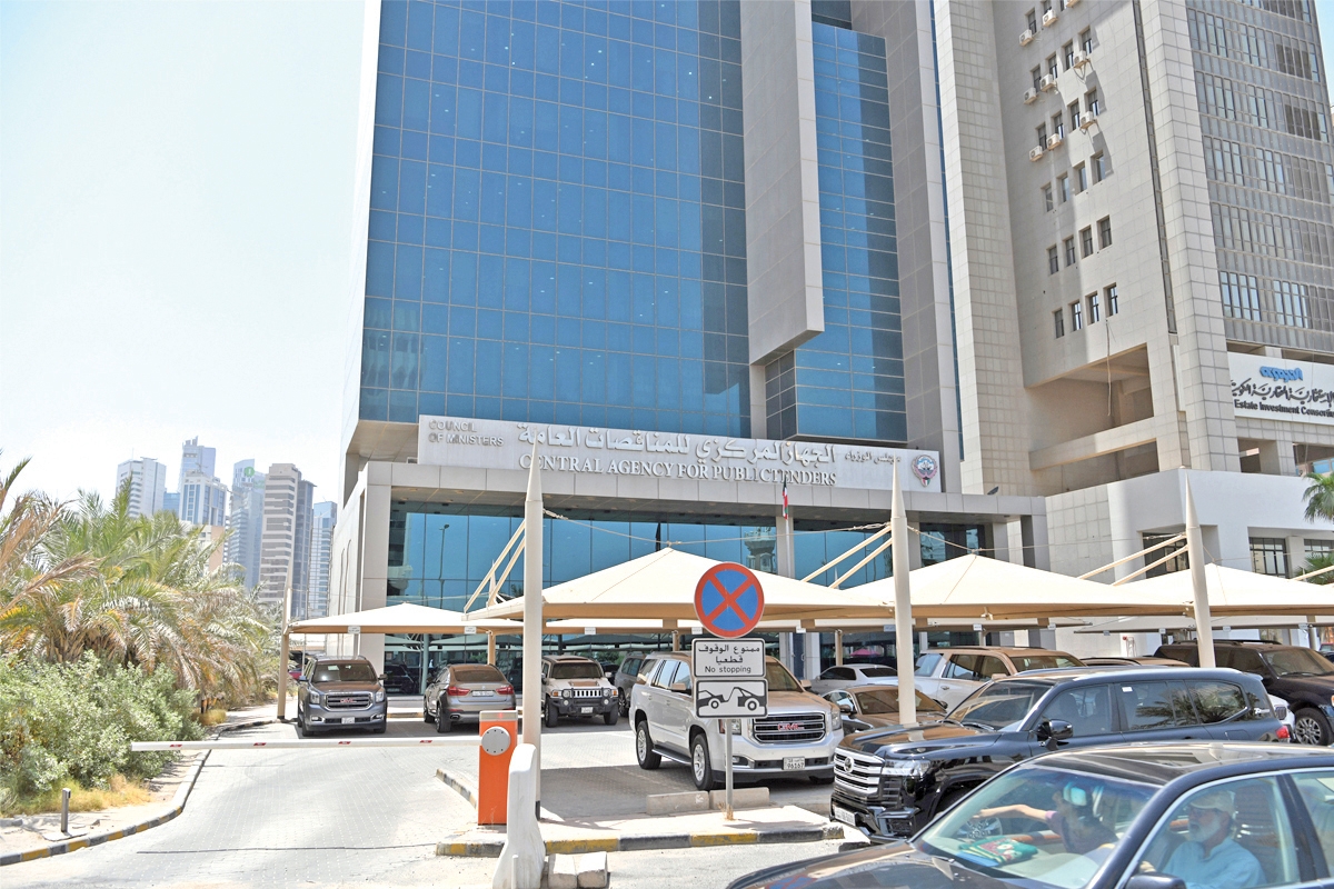 «جهاز المناقصات» يوافق لـ«الداخلية» على تنفيذ أعمال تخطيط وصيانة العلامات المرورية الأرضية بممارسة عامة 