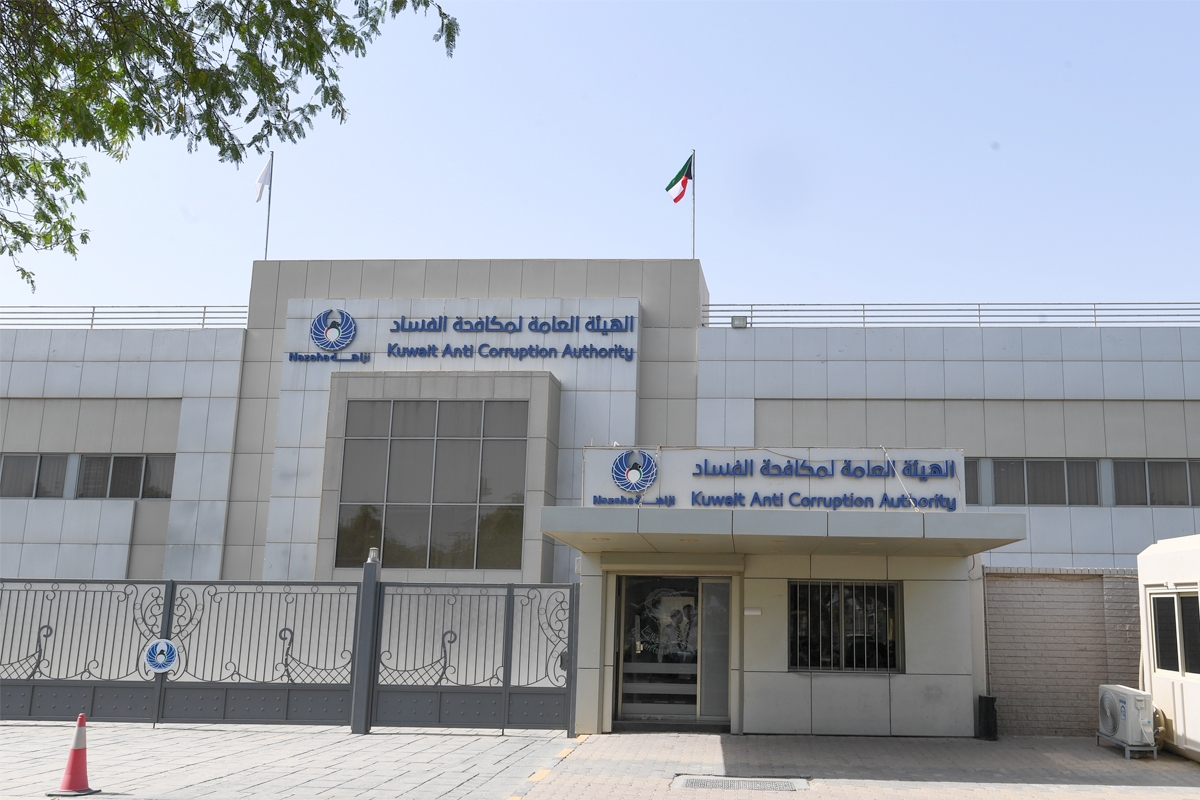 «نزاهة» تنظم ورش توعية حول مخاطر الفساد 