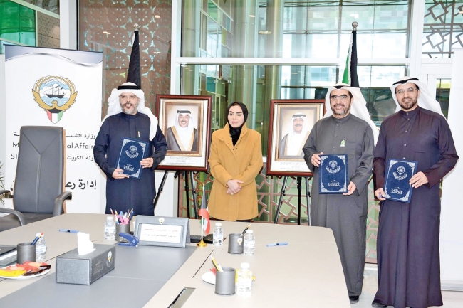 الحويلة: توجيهات الأمير و«الوزراء» بتوطين العمل الخيري