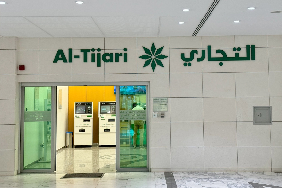 «التجاري» يختتم رعاية معرض «Kidspo» 