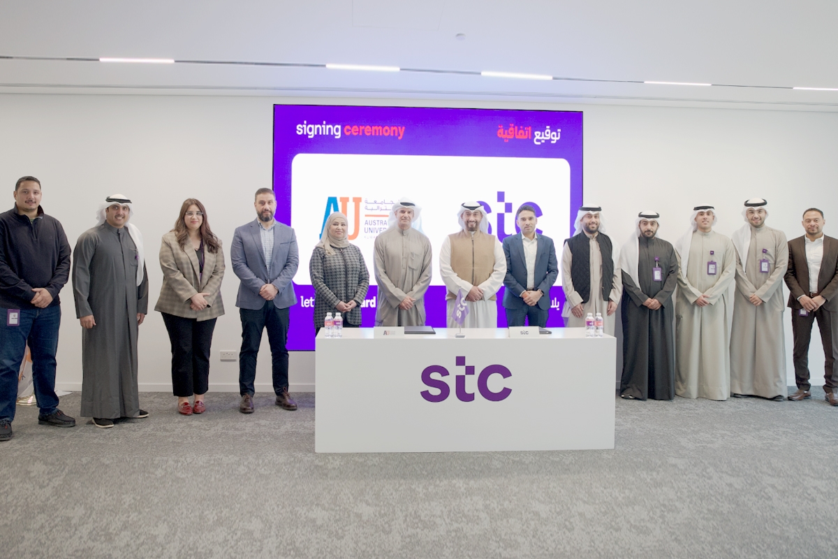 «stc» توقع اتفاقية برامج تدريبية مع الجامعة الأسترالية مدة 3 سنوات 