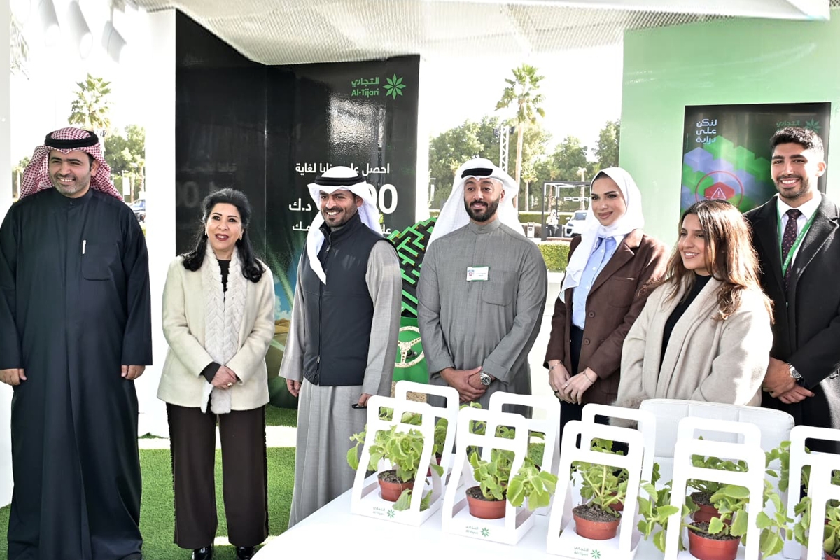 «التجاري» يختتم مشاركته كراعٍ ذهبي بمعرض الاستدامة في «مروج» 