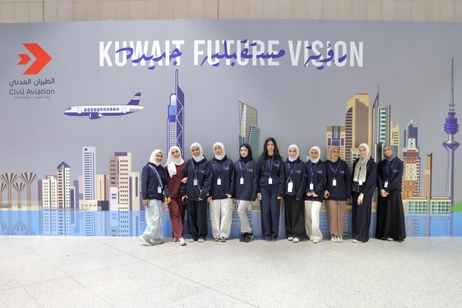 انطلاق رحلتَي «كُن من المتفوقين» إلى إندونيسيا وأوزبكستان