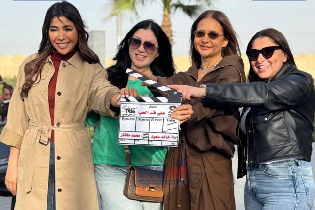 مسلسلات الـ 30 حلقة تعود للانتعاش في رمضان. الساحة الفنية المصرية تشهد تجهيز عدد كبير منها خلال الفترة الحالية 