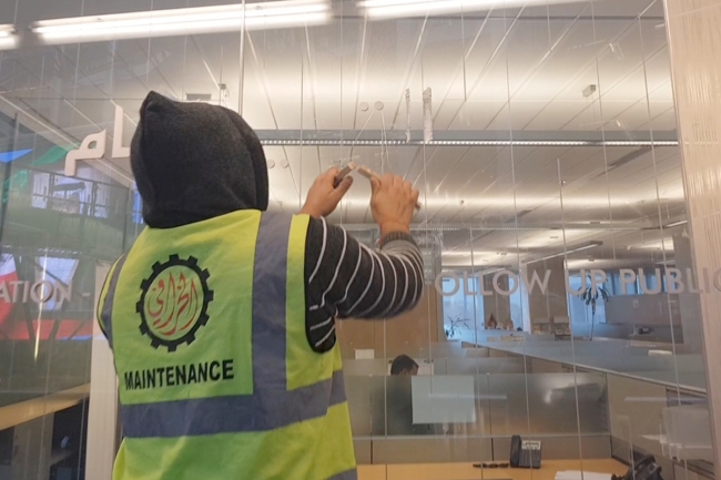 تعديل مراكز العمل لـ 30 ألف موظف في «التربية»