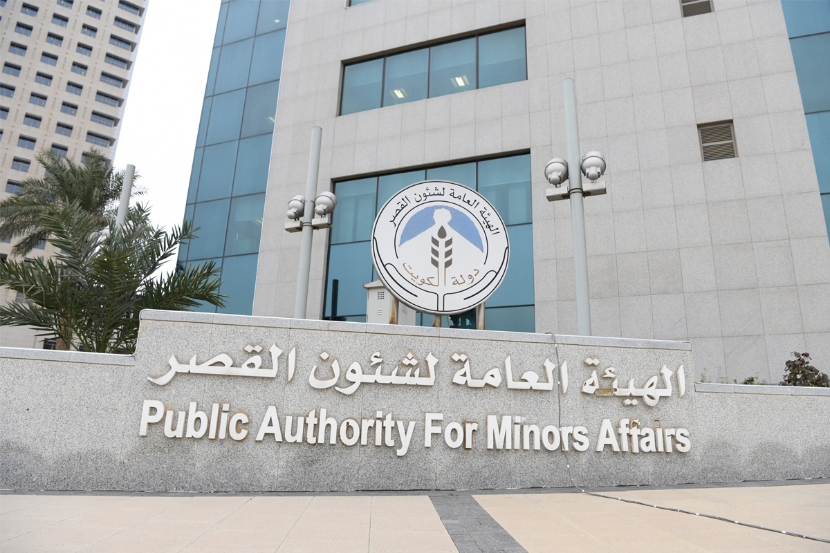 «شؤون القصر» تنظم دورات تدريبية حول الذكاء المالي والادخار للمشمولين برعايتها 