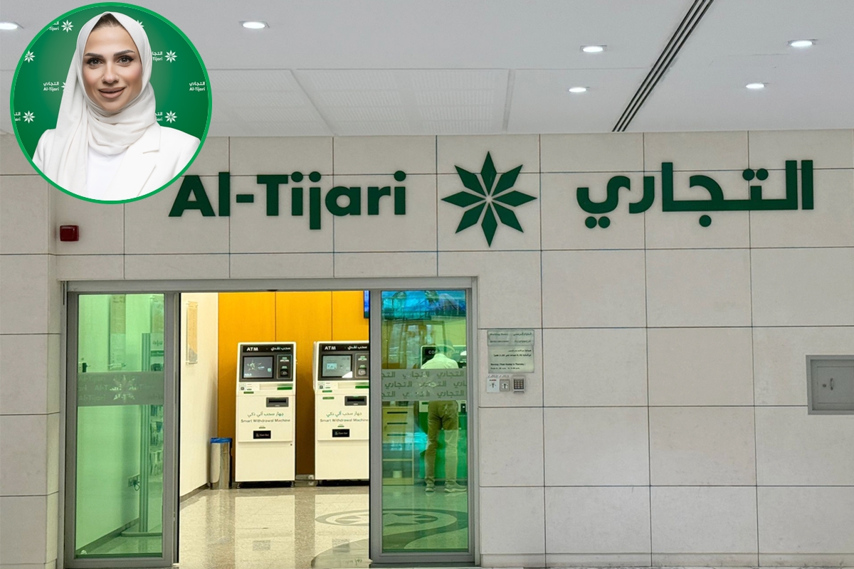 «التجاري» يشارك في معرض أوتو وورلد 