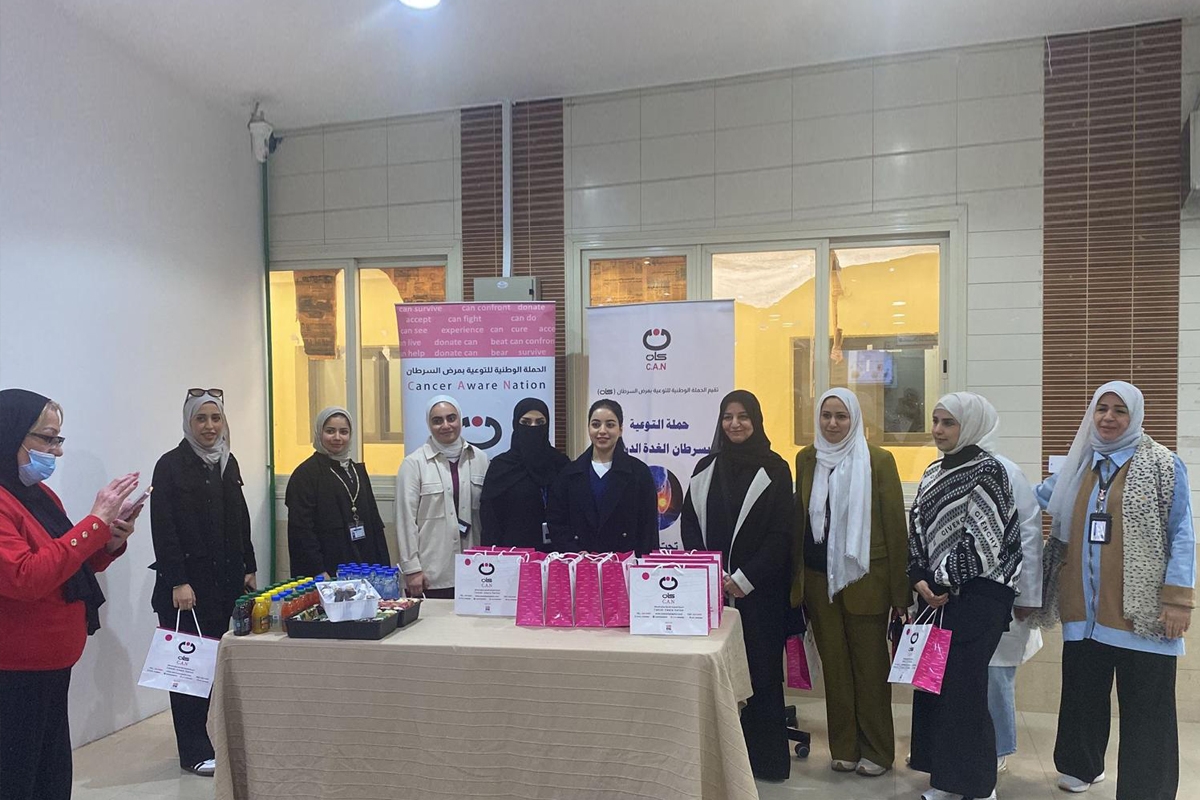 «كان» تختتم حملتها السنوية للتوعية بسرطان الغدة الدرقية 