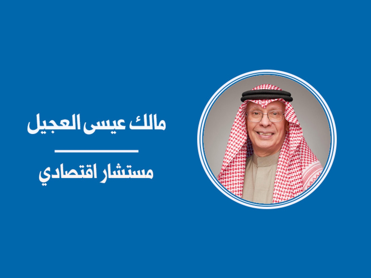 وجهة نظر: ميناء مبارك الكبير رؤية اقتصادية من البنية التحتية إلى تنويع الاقتصاد 