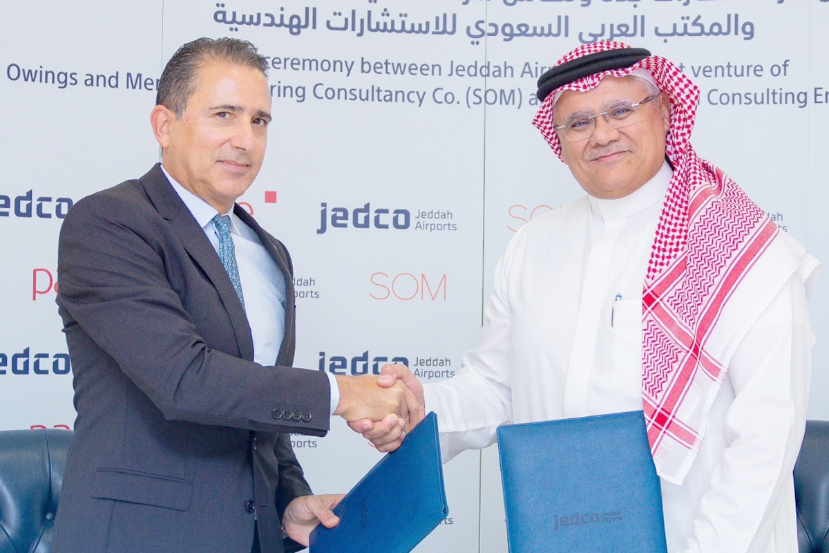 تطوير صالة الحجاج بمطار جدة بتحالف بين «المكتب العربي» و«SOM» 